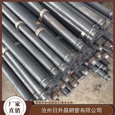 化隆最薄的声测管壁厚可以到什么程度