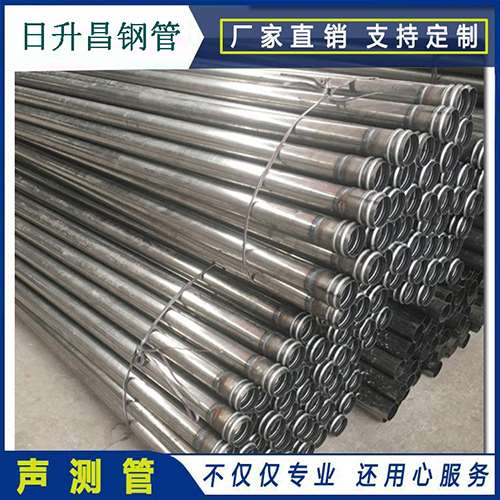 化隆声测管在桥梁建筑工程中起什么作用？