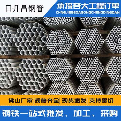 化隆声测管的性能检测试验